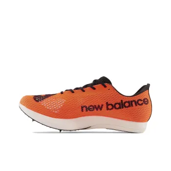 New Balance FuelCell SuperComp LD X 'Dragonfly'