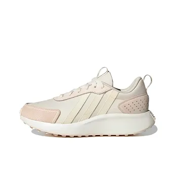 Adidas Neo Futro Lite Shoes 'Wonder Quartz Beige' Women's