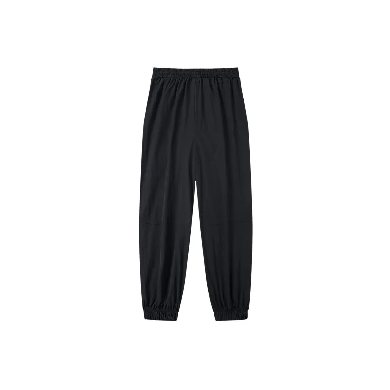 PAKA Knitted Sweatpants Unisex-1