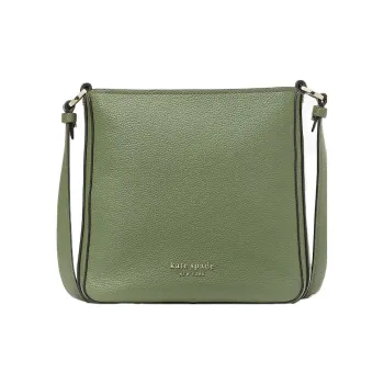Kate Spade Hudson Litchi Grain Leather Messenger Bag Shoulder Bag Crossbody Bag Small Size Women's Olive Green