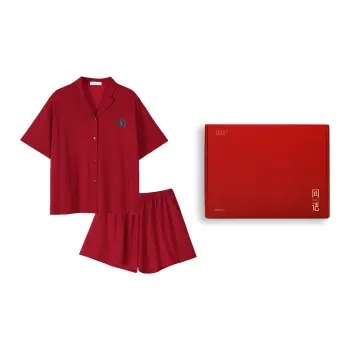 Same Language Women's Pajama Gift Boxes