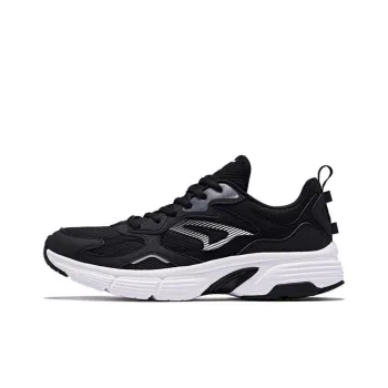 QIAODAN Slip Resistant And Breathable Low Top Running Shoes Men's Black White