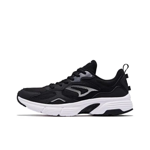 QIAODAN Slip Resistant And Breathable Low Top Running Shoes Men's Black White