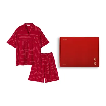 Same Language Men Pajama Gift Boxes