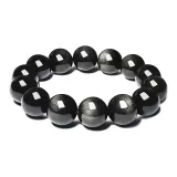 Obsidian Beaded Bracelets