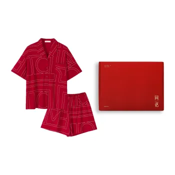 Same Language Women's Pajama Gift Boxes