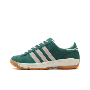 Adidas Originals Campus S Supreme Sole Atmos College Green