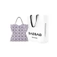 Bag+Dust Bag+Shopping Bag