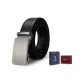 Black Wooden Gift Box Set