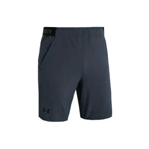 Under Armour Vanish Sports Shorts Men Gray