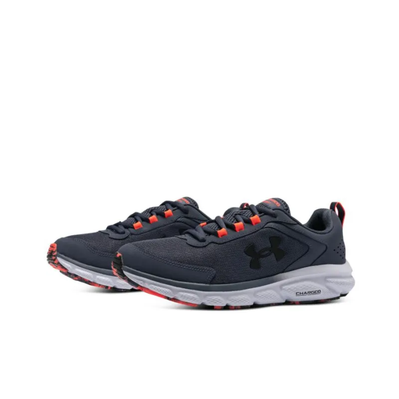 Under Armour Charged Assert 9 Mbl Cn 'Grey'-2