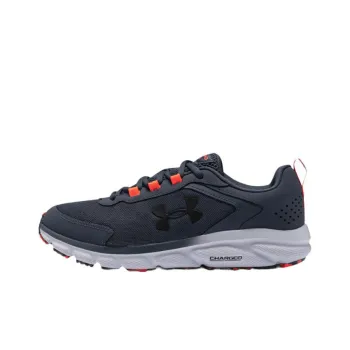 Under Armour Charged Assert 9 Mbl Cn 'Grey'