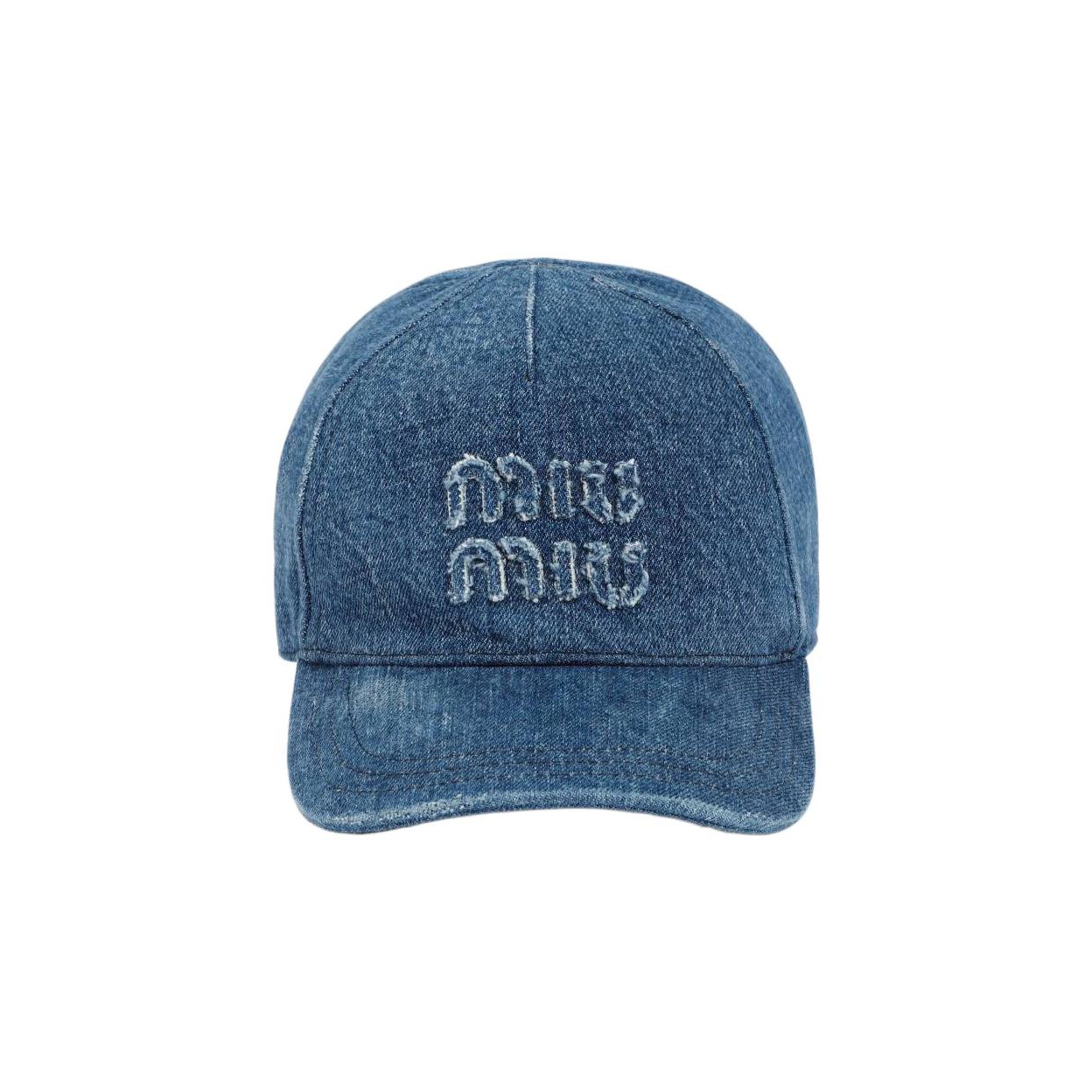 Miu Miu Hats Caps for Women's & Men's | Sneakers & Clothing | Sale & New -  POIZON