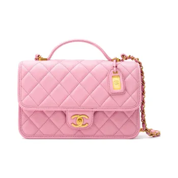 CHANEL Grain Embossed Cow Leather Tofu Bag Messenger Bag Handbag, Shoulder Bag, Crossbody Bag Women's Pink