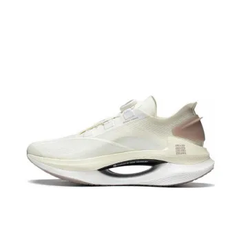 LiNing Absolute Phantom 1.0 Cushioning, Slip Resistant, And Abrasion Resistant Low Top Running Shoes Unisex White Gray