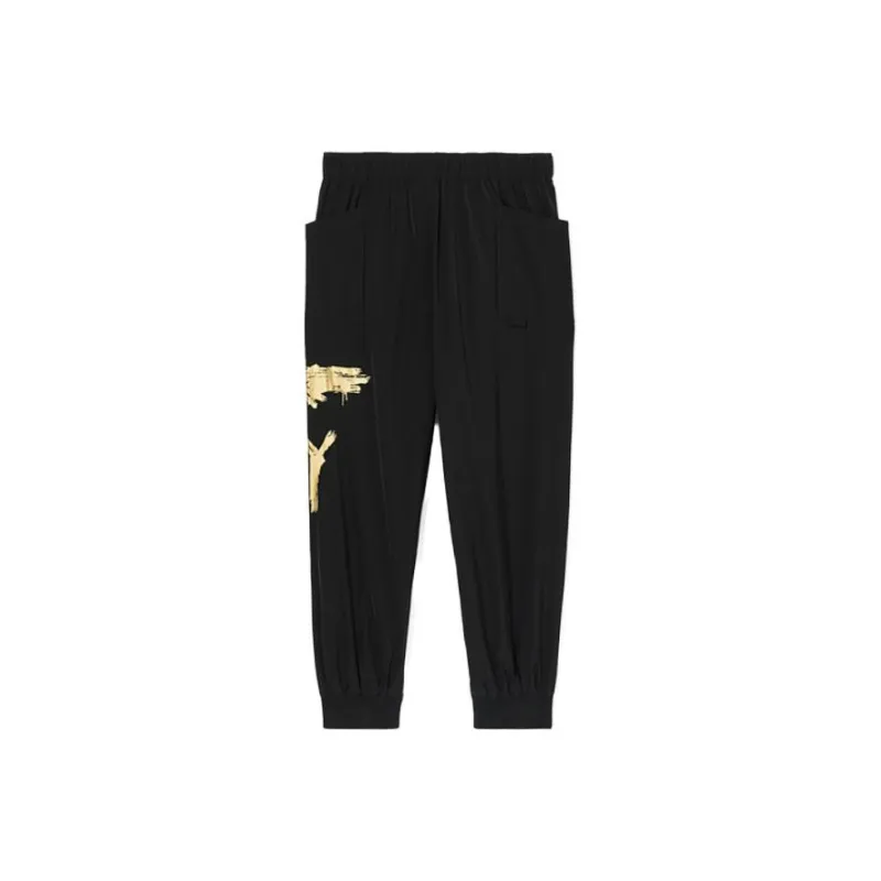 Boy London Casual Pants Men Black-1
