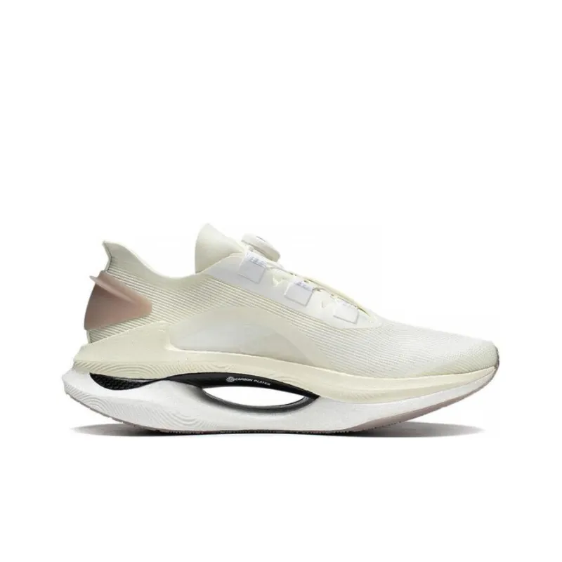 LiNing Absolute Phantom 1.0 Cushioning, Slip Resistant, And Abrasion Resistant Low Top Running Shoes Unisex White Gray-1