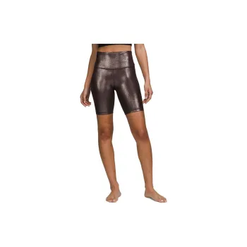 Lululemon Align™ Yoga Shorts Women's