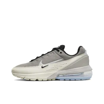 Nike Air Max Pulse Cobblestone Women's