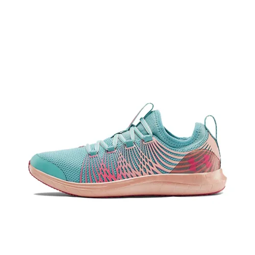 Under Armour Infinity 2 Kids Sneakers GS