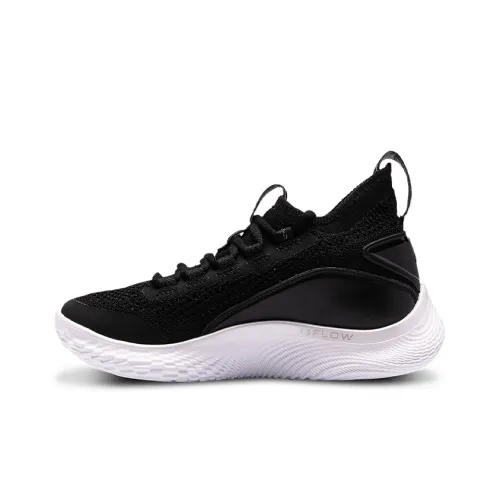 Under Armour Curry 8 Kids Basketball shoes GS