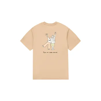 New Balance x PK LIANMINGKUANXILIE T Shirt Unisex Khaki