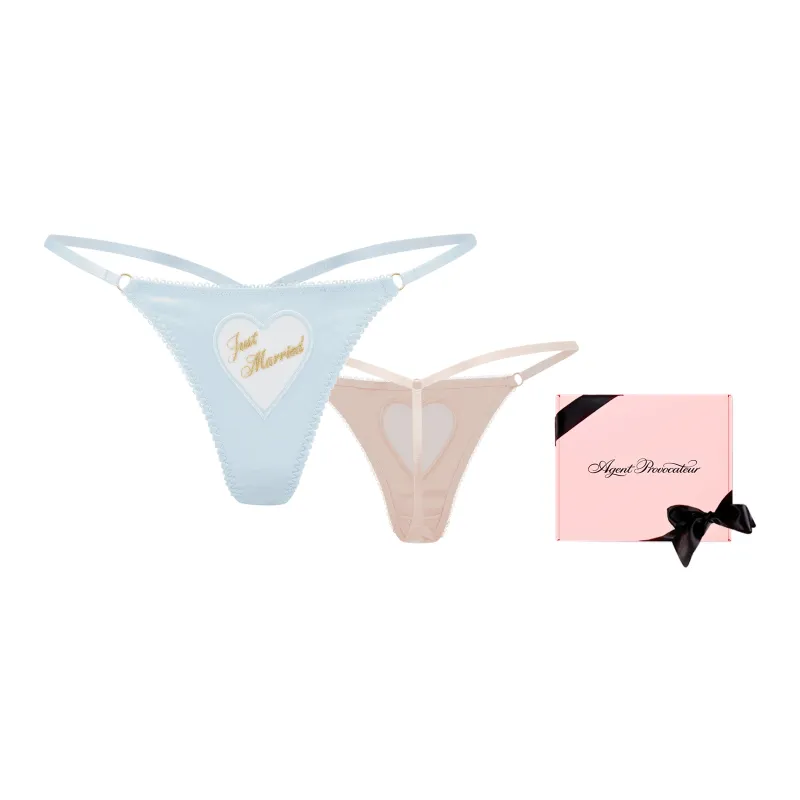 Agent Provocateur Women's Underwear Gift Boxes-9