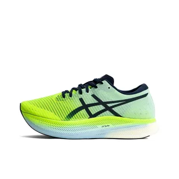 Asics Metaspeed Sky 'Hazard Green Sky'