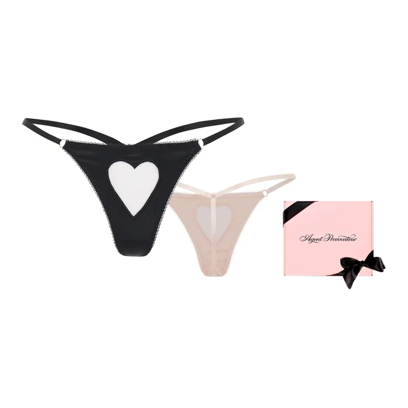 Agent Provocateur Women's Underwear Gift Boxes-2