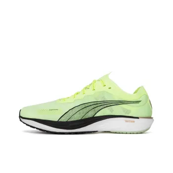 PUMA Liberate Nitro 2 'GREEN'