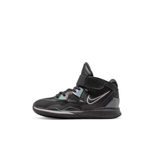 BP Nike Kyrie 8 infinity Children's Basketball Shoes