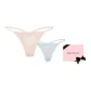 Pink+Blue Heart Cut-Out Thong Gift Box