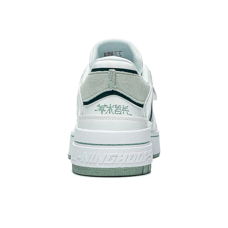 LiNing Badfive Bad Five Anti Slip Wear Resistant Low Top Vintage Basketball Culture Skateboard Shoes Men's White Green-5