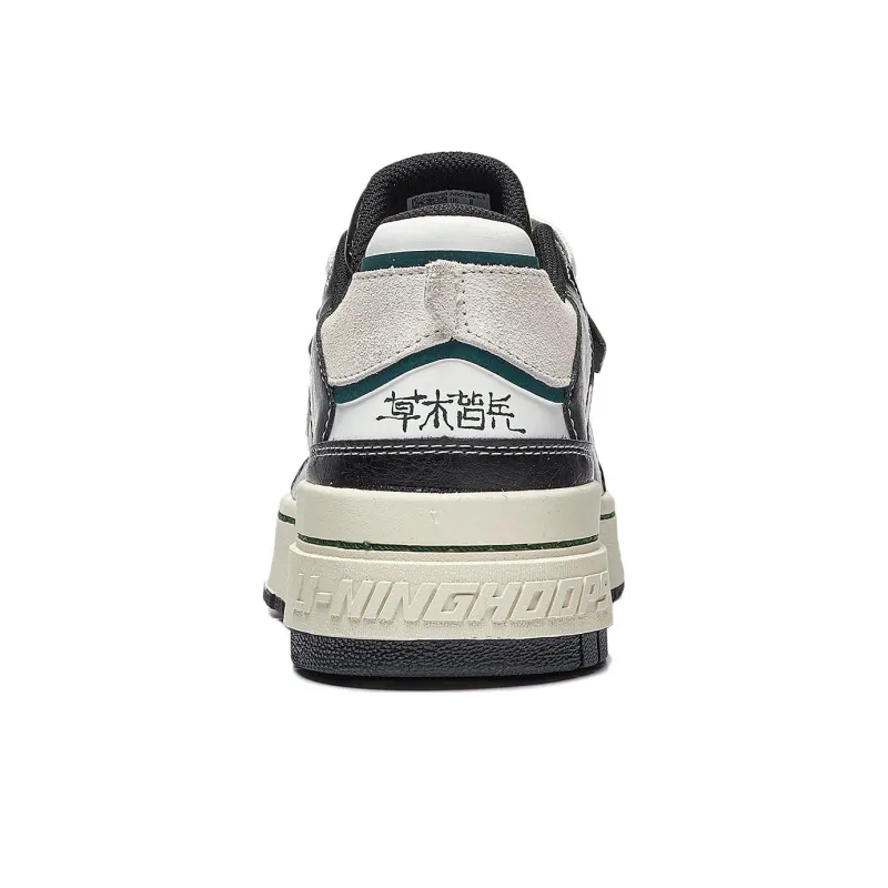 LiNing Badfive Anti Slip Wear Resistant Low Top Vintage Basketball Shoes Men's Black White Green-5