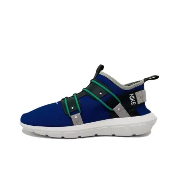 Nike Vortak 'Blue Teal'