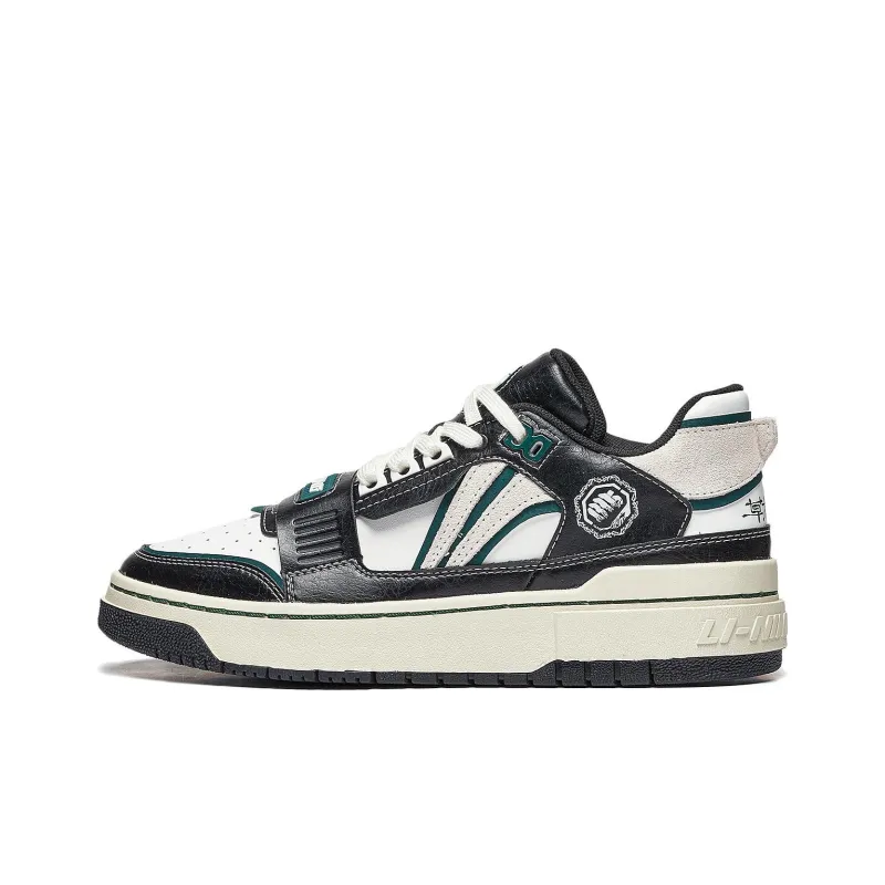 LiNing Badfive Anti Slip Wear Resistant Low Top Vintage Basketball Shoes Men's Black White Green-0