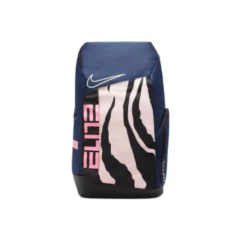 Nike Hoops Elite Pro Backpack 32L Blue