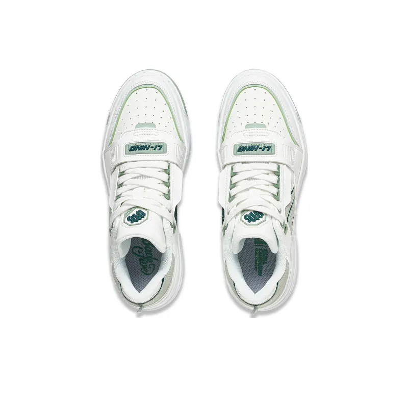 LiNing Badfive Bad Five Anti Slip Wear Resistant Low Top Vintage Basketball Culture Skateboard Shoes Men's White Green-3