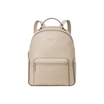 Kate Spade Hudson Litchi Grain Leather Backpack Large Size Women's Light Khaki