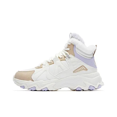 QIAODAN Cushioned Slip Resistant Lightweight High Top Running Shoes Women's White Purple
