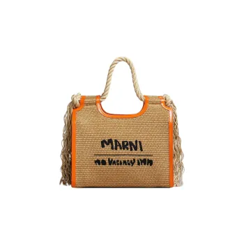 MARNI No Vacancy Inn Collaboration Cow Leather Handbag Women's Orange/Brown