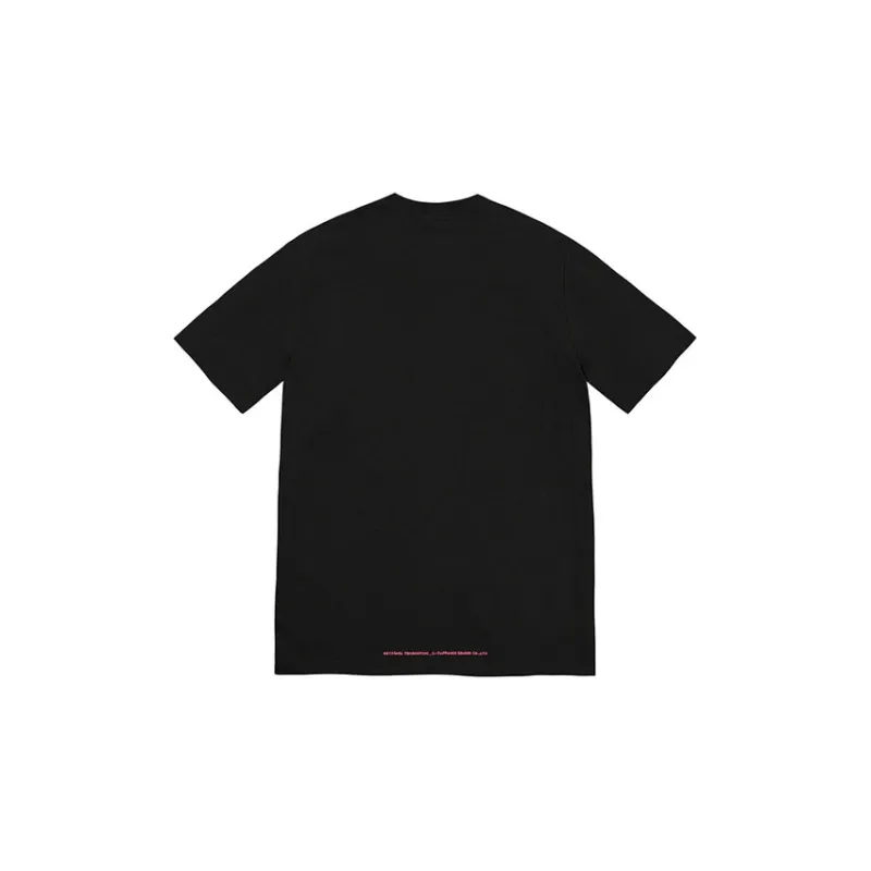 Supreme Tamagotchi Tee-3