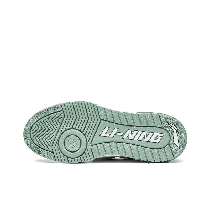 LiNing Badfive Bad Five Anti Slip Wear Resistant Low Top Vintage Basketball Culture Skateboard Shoes Men's White Green-6