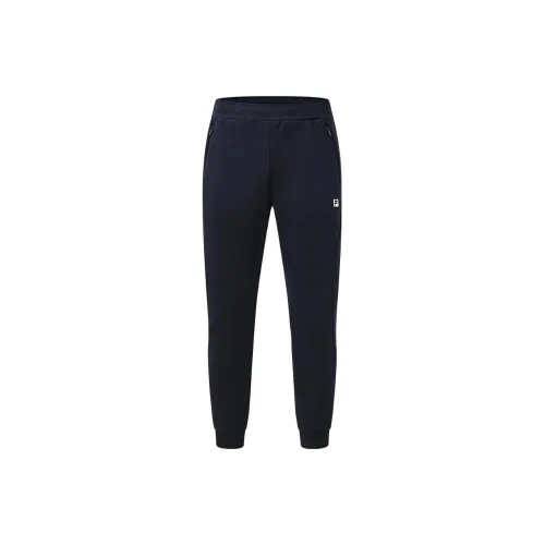 FILA Knitted Sweatpants Men Royal Blue