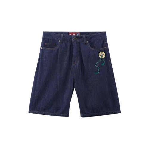 ONIARAI Denim Shorts Men Denim Blue