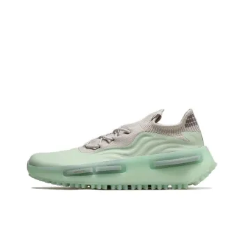 Adidas Originals Nmd S1 Ice Mint