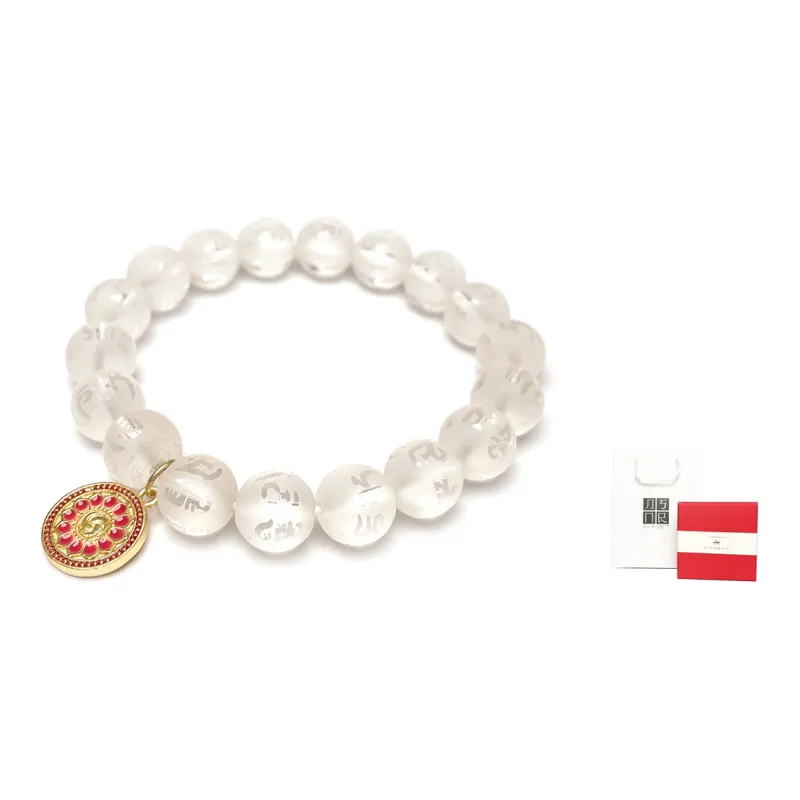 MOUNTAINS AND MANS White Crystal Bracelets Unisex-9