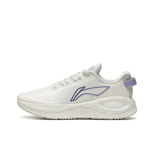 LiNing Furious Rider 6.0 Essential Anti Slip Wear Resistant Low Top Running Shoes Men's White