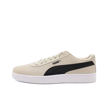 PUMA Coat Pure Sd 'Beige'
