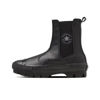 Converse All Star Sg Chunk Shin Hi Leather 'Black'